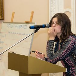 Воскресенский Эрудит