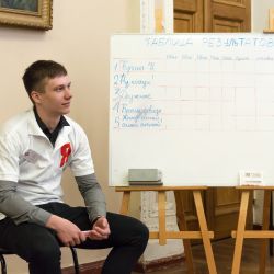 Воскресенский Эрудит