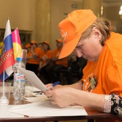 Воскресенский Эрудит