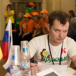 Воскресенский Эрудит