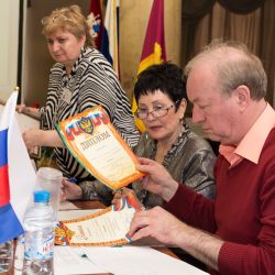 Воскресенский Эрудит