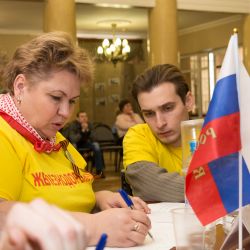 Воскресенский Эрудит