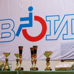 Знатоки ВОИ - 2019