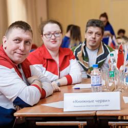 Знатоки ВОИ - 2019