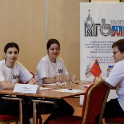 Знатоки ВОИ - 2019