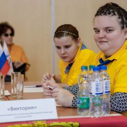 Знатоки ВОИ - 2019