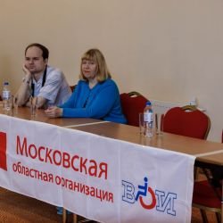 Знатоки ВОИ - 2019