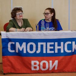 Знатоки ВОИ - 2019