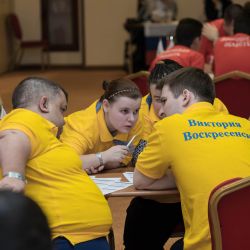 Знатоки ВОИ - 2019