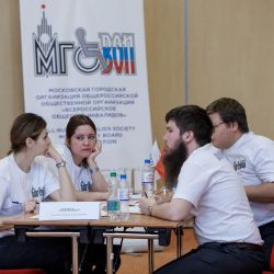 Знатоки ВОИ - 2019