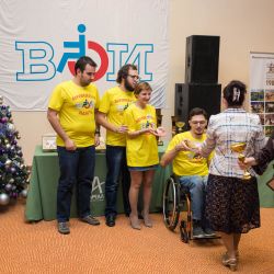 Знатоки ВОИ - 2019