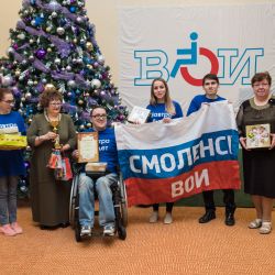 Знатоки ВОИ - 2019