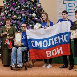 Знатоки ВОИ - 2019