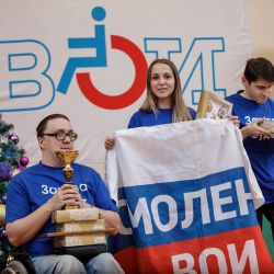 Знатоки ВОИ - 2019