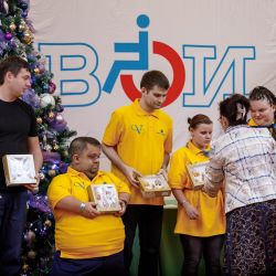 Знатоки ВОИ - 2019