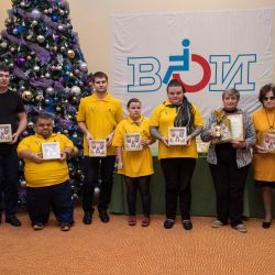 Знатоки ВОИ - 2019