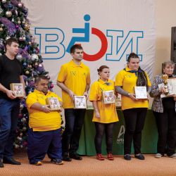 Знатоки ВОИ - 2019