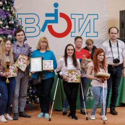 Знатоки ВОИ - 2019