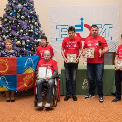 Знатоки ВОИ - 2019