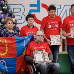 Знатоки ВОИ - 2019