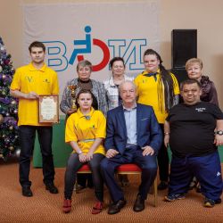 Знатоки ВОИ - 2019