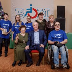 Знатоки ВОИ - 2019