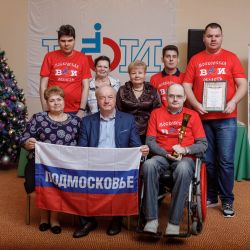 Знатоки ВОИ - 2019