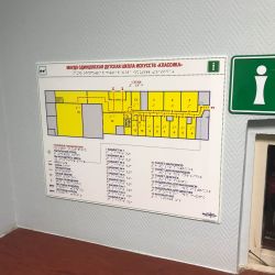 Поставка и монтаж