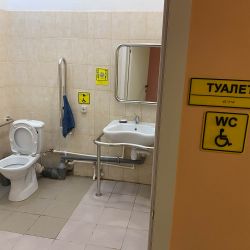 Поставка и монтаж