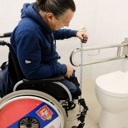 Паспорт доступности