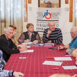 Экспертный центр "Доступная среда" в Коломне