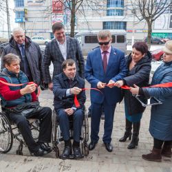 Экспертный центр "Доступная среда" в Коломне