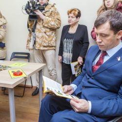 Экспертный центр "Доступная среда" в Коломне