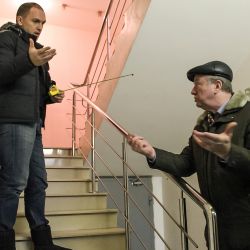 Общественный рейд ОНФ «За доступную медико-социальную экспертизу»