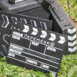 Инклюзивный лагерь в Раменском "Дети должны дружить"