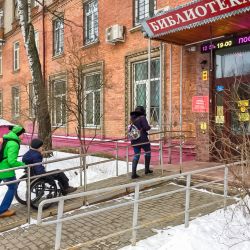 Зимний рейд по доступным местам
