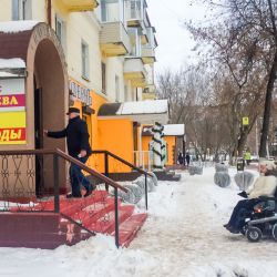 Рейды в Раменском