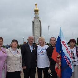 Марафон Победы