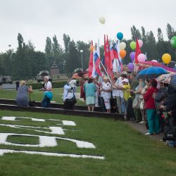 Марафон Победы
