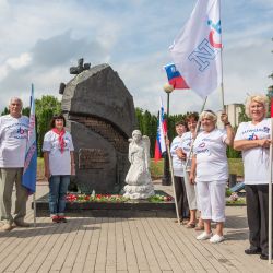 Марафон Победы