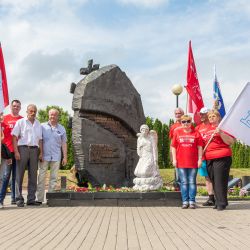 Марафон Победы