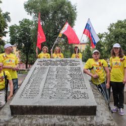 Марафон Победы