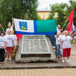Марафон Победы