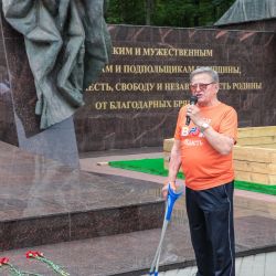 Марафон Победы