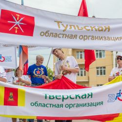 Марафон Победы