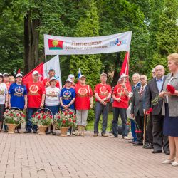Марафон Победы
