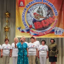 Марафон Победы