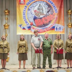 Марафон Победы