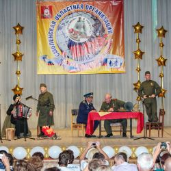 Марафон Победы