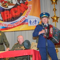 Марафон Победы